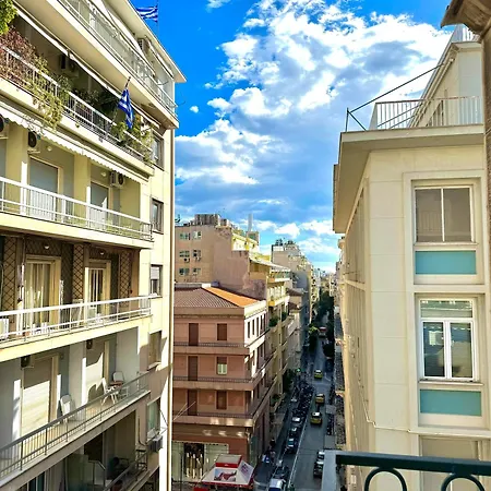 Voulis Global * Афины